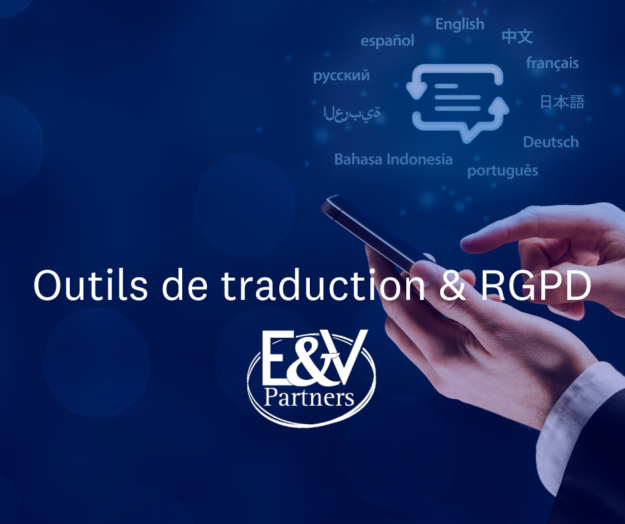 Outils de traduction & RGPD (1)