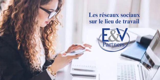 Les réseaux sociaux sur le lieu de travail